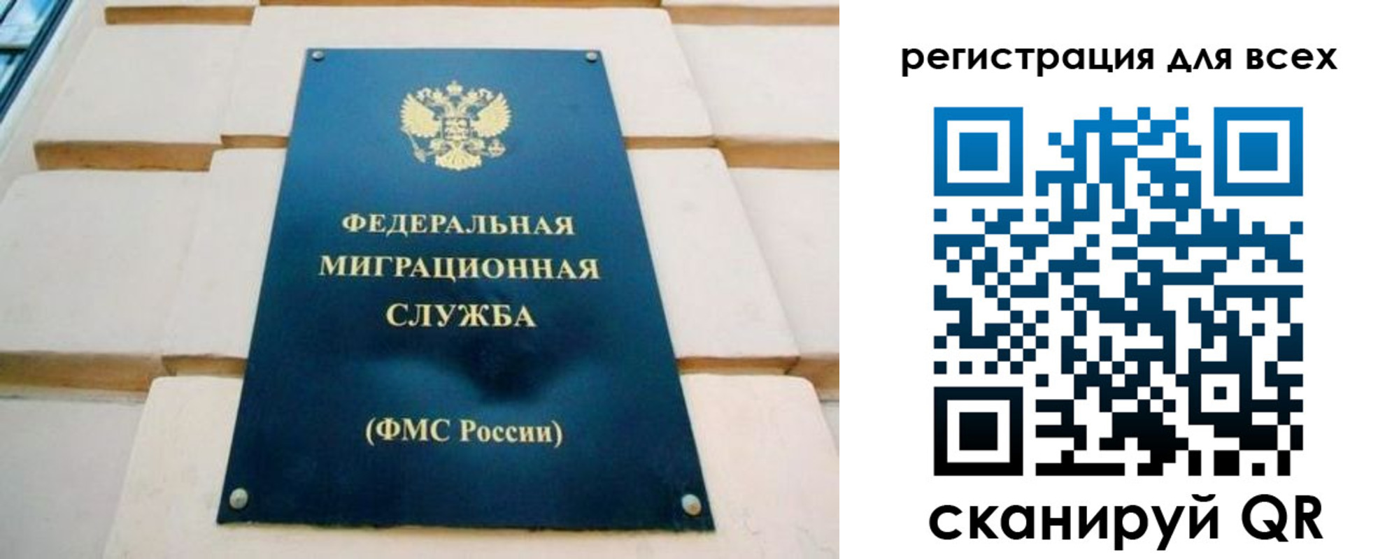 форма 3 в Нытве