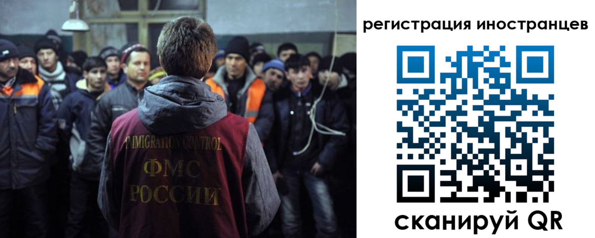 прописка ребенка в Нытве